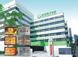 深圳和平醫院-醫院食堂